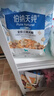伯纳天纯鸭肉梨冻干三拼狗粮2kg/4斤 实拍图