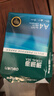 得力（deli）珊瑚海A4打印纸 80g500张*5包一箱 双面使用 加厚复印纸 整箱2500张7378【销冠系列】 实拍图