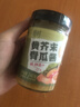 轻时0脂肪黄芥末青瓜酱240g黄瓜芥末酱蔬菜沙拉汉堡酱三明治蘸酱 实拍图