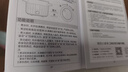 美的（Midea）电煮锅 0涂层不锈钢 宿舍小电锅 多功能家用宿舍泡面小火锅 2.6L蒸煮一体电热锅 XZC2066G 配蒸笼 实拍图