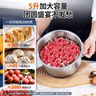 京严绞肉机家用电动绞馅机商用大容量碎肉打肉机婴儿辅食机多功能料理机搅馅搅菜搅肉机蒜泥肉沫搅拌机 旗舰款【6叶精钢刀+不锈钢】 大容量 5L 实拍图