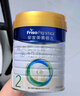美素佳儿（Friso）皇家较大婴儿配方奶粉 2段（6-12个月）800克 乳铁蛋白 新国标 实拍图