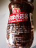 海天 香菇酱 拌饭酱拌面酱 300g  【0防腐剂】辣味下饭酱 实拍图