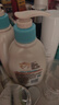 艾惟诺（Aveeno）艾维诺婴儿润肤乳 儿童身体乳保湿舒缓干痒宝宝儿童面霜354g*2 实拍图