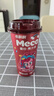 香飘飘【小马宝莉联名】Meco混合果汁茶饮料礼盒整箱400ml*8杯装 实拍图