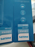 飞利浦（PHILIPS）V13P 海棠红 翻盖老人手机 移动联通电信4G全网通 双卡双待老年人手机大字大声音备用智能学生手机 实拍图