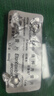 [安康信]依托考昔片 60mg*5片 5盒装 实拍图