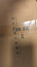 雅瓷汝窑茶杯陶瓷泡茶杯带盖办公会议杯子家用喝水杯礼盒装养正杯 汝窑养正杯 实拍图