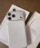 Apple/苹果【ACS合约版】iPhone 17 Pro Max 256GB 银色 支持移动联通电信5G 双卡双待手机 实拍图