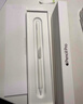 Apple/苹果 Pencil Pro 磁吸触控笔手写笔苹果笔电容笔书写绘画iPad笔 适用于iPad Pro/Air/mini机型 实拍图