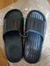 安尚芬拖鞋男士夏季浴室大码室内家居抑菌防臭防滑厚底情侣凉拖鞋女外穿 黑色 42-43 适合41-42（内长250mm） 实拍图