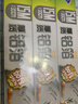 妙洁厚致铝箔30cm*15米*3盒  烘培烧烤烤箱空气炸锅烤盘锡纸 实拍图