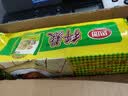 得力（deli）厨房剪刀食品级家用鸡骨剪食品剪中号可夹核桃不锈钢多功能剪骨剪子剪蔬菜剪烤肉190mm 灰TJ18 实拍图
