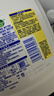 滴露（Dettol）衣物除菌液 柠檬750ml 高效杀菌除螨99.9% 配洗衣液 实拍图