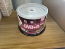 杰伟世（JVC）DVD+R 可打印光盘 投标档案存储空白光盘/刻录盘 16速4.7GB 桶装50片 （光盘打印联系客服） 实拍图