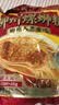螺霸王螺蛳粉加辣加臭370g*3袋柳州特产速食酸辣粉 实拍图