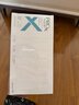 玉兰油（OLAY）第4代淡斑小白瓶100ml传明酸面部精华液ProX护肤品套装生日礼物女 实拍图