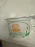 客家婆豆腐花罗浮山山水豆腐花原味红豆双皮奶冷藏解暑开盖即食 原味山水豆腐花308g（只寄广东） 实拍图