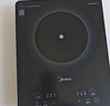 美的（Midea）家用电磁炉电陶炉电池炉2200W大功率猛火新型电磁灶一体微晶面板爆炒炒菜智能定时火锅炉MC-22MB06 实拍图