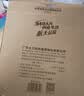 太力脸盆置物架挂钩架卫生间壁挂脸盆架浴室洗脸盆免打孔挂盆神器 1个 实拍图