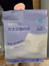 全棉时代日抛一次性内裤女士棉纱出差旅行日抛不掉絮灭菌 XL码10条 实拍图