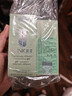 倩碧日防夜养cp套装(防晒黄油+无油黄油)油敏专用滋润护肤品生日礼物 实拍图