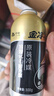 金冷HFC-134A 汽车空调制冷剂/冷媒/环保雪种 300克/罐 实拍图