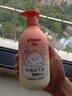 贝亲（Pigeon）儿童净爽洗发水300ml+儿童净护沐浴露300ml 实拍图