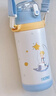 膳魔师（THERMOS）学生水杯小蔬菜的观察日记主题高真空保温瓶蓝黄 高颜值TCKP 实拍图