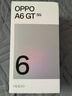 OPPO A6 GT 12GB+512GB 岩雾蓝 IP69防水 抗摔耐用流畅 5G智能手机 长续航 骁龙 自营正品 国家补贴 实拍图