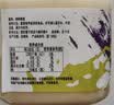 百花 蜂蜜 蜂巢蜜480g 蜂箱直取可以嚼着吃中华老字号 节日礼品礼物 实拍图