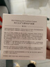 韩方五谷水润无暇气垫粉底bb霜美白遮瑕持久保湿不脱妆卡粉干皮粉气垫cc霜 实拍图