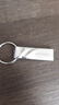 台电（TECLAST）8GB USB2.0 金属U盘 办公移动U盘 招标投标小U盘 防水抗摔迷你型便携车载电脑高速读写优盘 实拍图