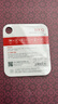banq&JOY联名款 32GB TF（MicroSD）存储卡U1 C10 A1 高速畅销款 行车记录仪&监控摄像头手机内存卡 实拍图