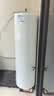 海尔（Haier）国家补贴空气能电热水器包安装 双变频一级节能200升/300升80℃家用商用统帅空气源电辅热泵热水器 M2【200升双变频】全能省电王/销量第一 变频 晒单实拍图