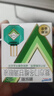 曼秀雷敦 新乐敦 复方门冬维甘滴眼液 13ml+乐敦莹 复方硫酸软骨素滴眼液 13ml 眼药水 实拍图