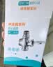 钢予工品阀门四通式脚踏冲洗阀 加厚材质自来水冲水阀 厕所卫生间大便便池立式脚踩延时阀阀门 合金小体DN25 1寸 实拍图