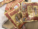 三只松鼠每日坚果1050g35袋独立包装腰果葡萄干休闲零食礼包端午礼盒 实拍图