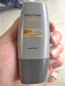 Mistine蜜丝婷【男士防晒】防晒霜男士高倍SPF50+40ml学生礼物 实拍图
