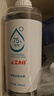 京东京造 75%酒精喷雾家庭装500ml*2瓶 酒精消毒液居家儿童办公抑菌 实拍图