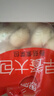 思念小猪蜜香红豆包300g10只 猪猪包子馒头儿童早餐半成品 实拍图