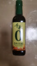 千禾 5年窖醋6度500ml 【0添加】 酿造食醋 炒烧炖煮 凉拌点蘸  陈醋 实拍图