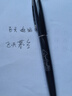 毕加索（pimio）钢笔 签字笔财务特细0.38mm商务办公礼品成人学生练字男女毕业礼物 606亮黑色 实拍图