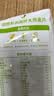 桂格（QUAKER）有机高纤大燕麦片700克 片大饱满 全程有机可追溯 实拍图