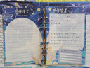 福禄圆同学录2026新款小学生六年级高颜值毕业纪念册ins风小众不撞款文艺留言活页本初中生男女生通讯录 实拍图