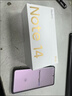 小米 手机 Redmi Note14 Pro 天玑7300-Ultra 国家补贴 IP68 12GB+256GB 暮光紫 红米 5G手机 实拍图