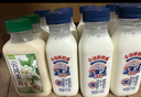 新希望双峰鲜奶255ml*8瓶可做酸奶+300ml*1瓶云间茉莉低温奶源头直发送礼 实拍图