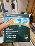 英氏婴幼儿磨牙棒原味带绳防掉婴儿宝宝零食6-12个月磨牙饼干80g 实拍图