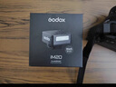 神牛（Godox）IM20闪光灯小型热靴接口通用型相机机顶闪光灯小方块便捷外拍摄影人像数码微单 实拍图