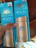 安热沙（Anessa）小金瓶防晒乳90ml*2双支装安耐晒防晒霜SPF50+【效期至27年2月】 实拍图